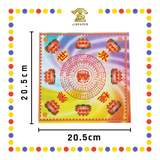 JOSS PAPER 万紫千红205mm【福禄延寿/极乐世界/大悲神咒】