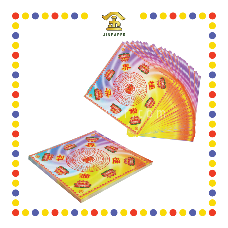 JOSS PAPER 万紫千红205mm【福禄延寿/极乐世界/大悲神咒】