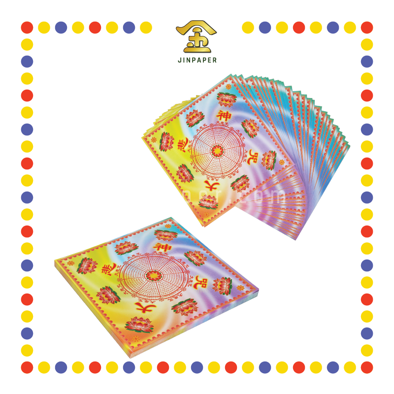 JOSS PAPER 万紫千红205mm【福禄延寿/极乐世界/大悲神咒】