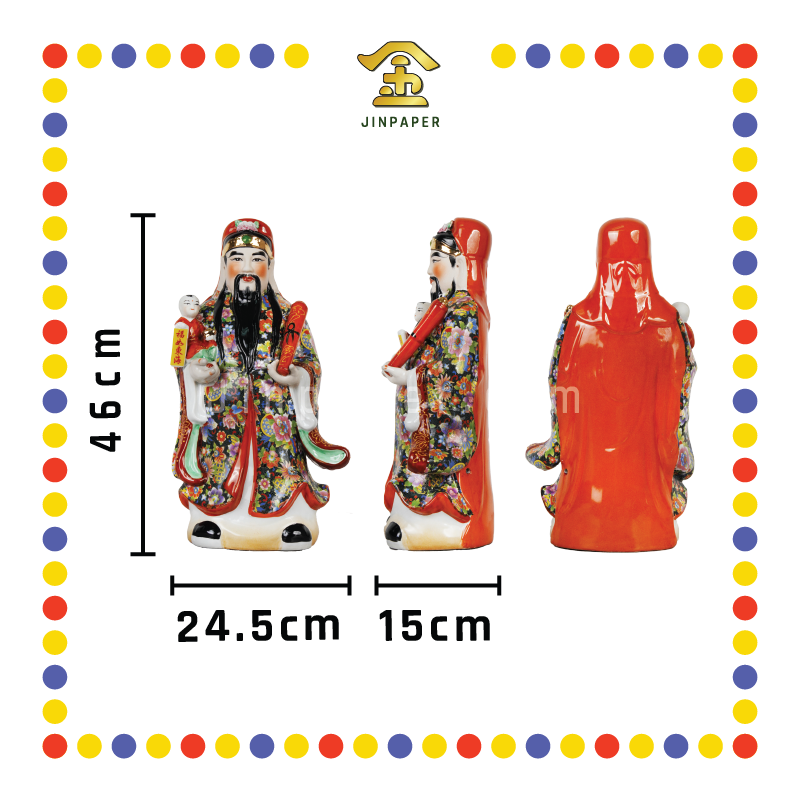 PRAYING STATUE 20寸 日彩三星