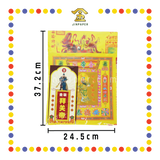 JOSS PAPER 金装拜【天宫/大神/观音/关帝/祖先/地主/伯公/拿督】