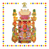 JOSS PAPER 2288天宫座