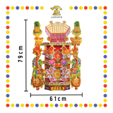 JOSS PAPER 2288天宫座