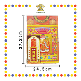 JOSS PAPER 金装拜【天宫/大神/观音/关帝/祖先/地主/伯公/拿督】