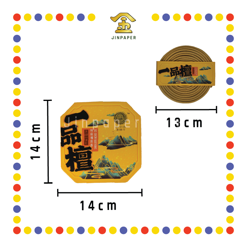 INCENSE COIL 24小时金笑佛(一品檀)塔香