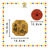 INCENSE COIL 24小时 钱童澳檀塔香