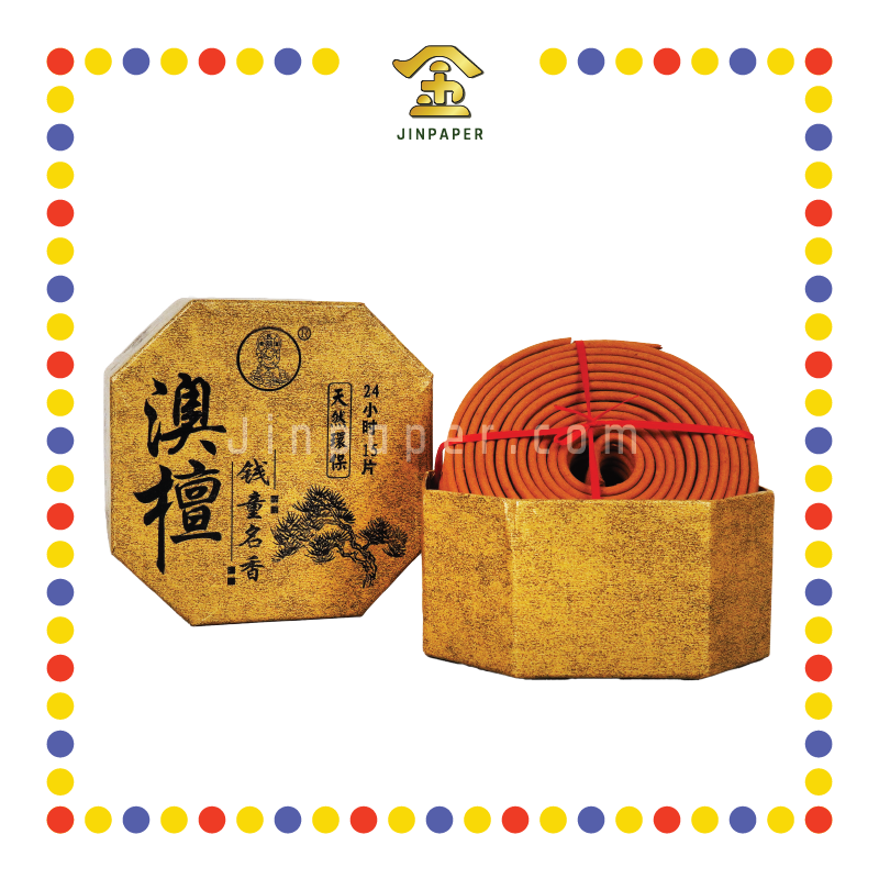 INCENSE COIL 24小时 钱童澳檀塔香