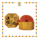 INCENSE COIL 24小时 钱童澳檀塔香