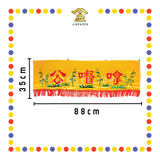 CLOTH EMBROIDERY【24''/30''/36''/48''】绣竹子拿督公彩(黄)