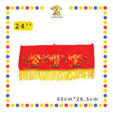 CLOTH EMBROIDERY【24''/30''/36''/48''】绣竹子拿督公彩(红)