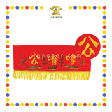 CLOTH EMBROIDERY【24''/30''/36''/48''】绣竹子拿督公彩(红)