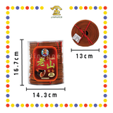 INCENSE COIL 24小时【老山/柚叶/薰衣草/茉莉】塔香(40片庄)