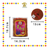 INCENSE COIL 24小时【老山/柚叶/薰衣草/茉莉】塔香(40片庄)