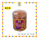 INCENSE COIL 24小时【老山/柚叶/薰衣草/茉莉】塔香(40片庄)