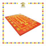 GOD TABLET 2561 金钱旺地主牌