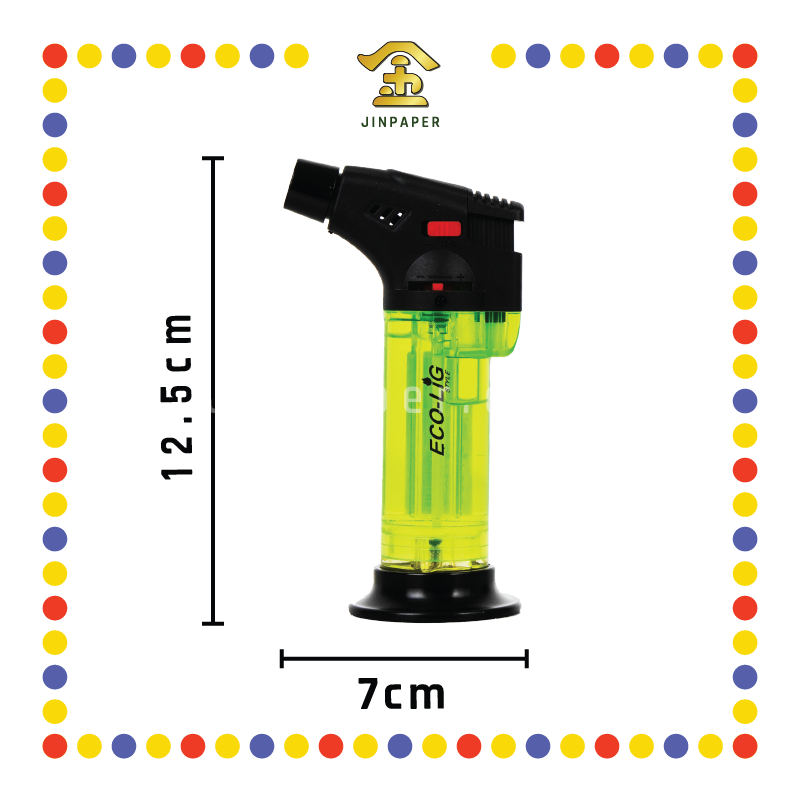 LIGHTER 268 防风大枪