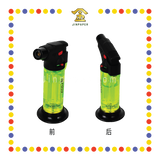 LIGHTER 268 防风大枪