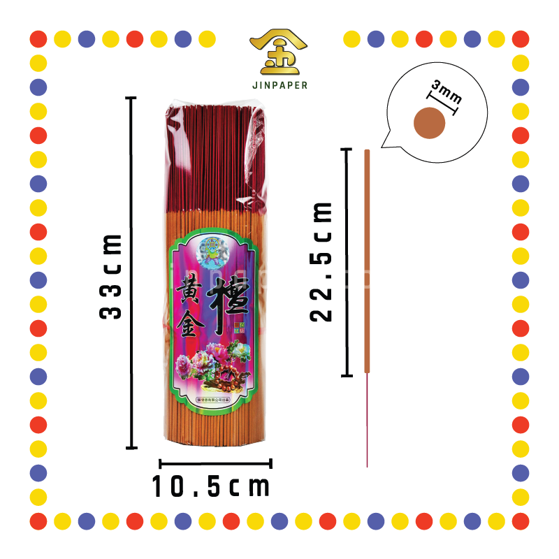 JOSS STICK【28cm/33cm】1.2 钱童(机制)黄金檀檀香(1.5kg)