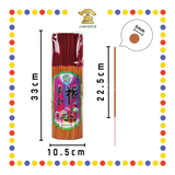 JOSS STICK【28cm/33cm】1.2 钱童(机制)黄金檀檀香(1.5kg)