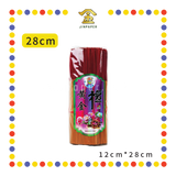 JOSS STICK【28cm/33cm】1.2 钱童(机制)黄金檀檀香(1.5kg)