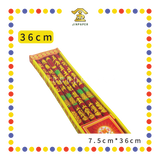 JOSS STICK【29cm/36cm】烫金地主香(5支庄)