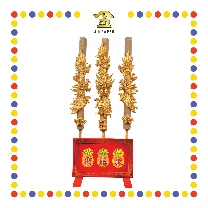 JOSS STICK 2尺 金龍香(一套三支)