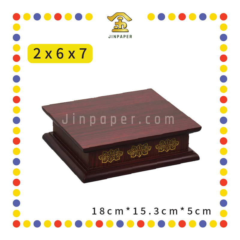 STATUE STAND 2''高 棕边/莲花雕刻垫座(多种尺寸)