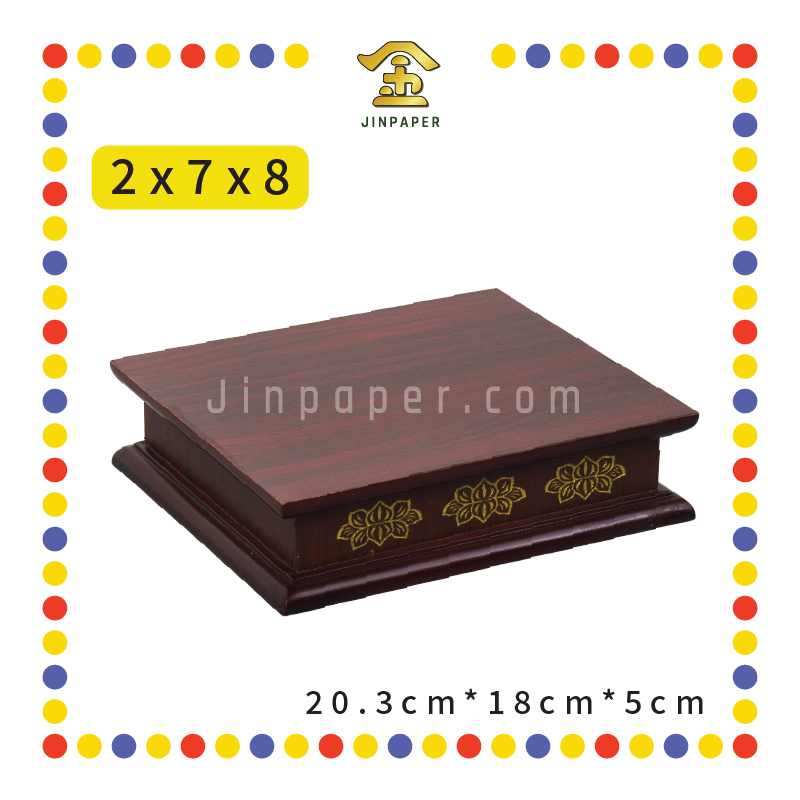 STATUE STAND 2''高 棕边/莲花雕刻垫座(多种尺寸)