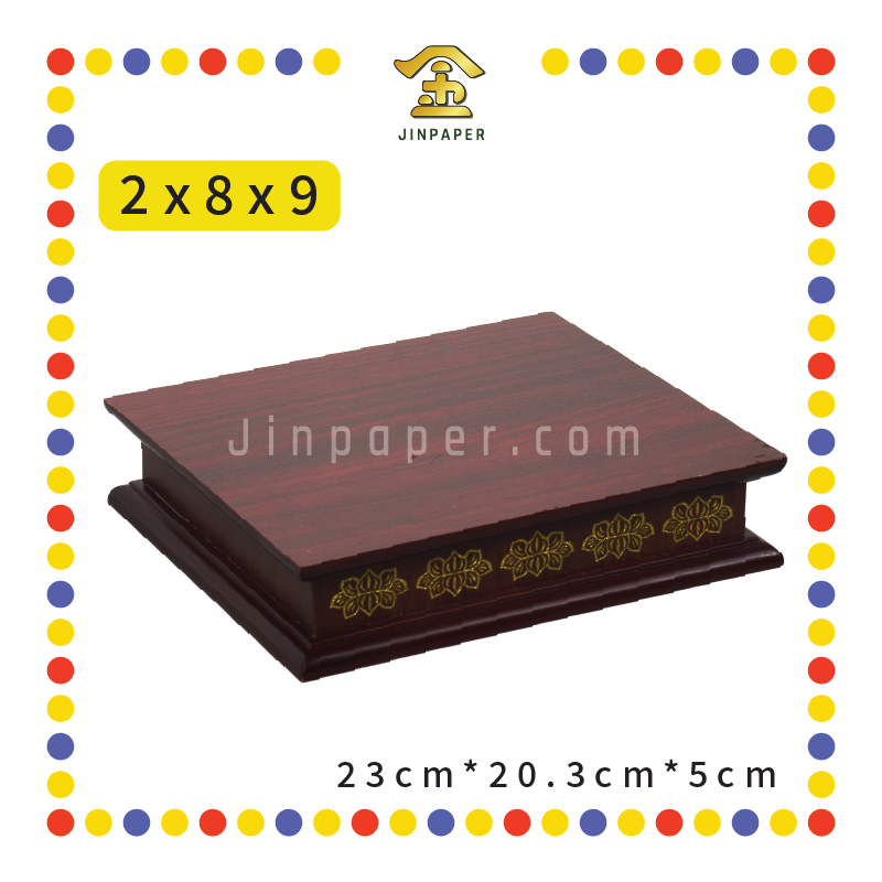 STATUE STAND 2''高 棕边/莲花雕刻垫座(多种尺寸)