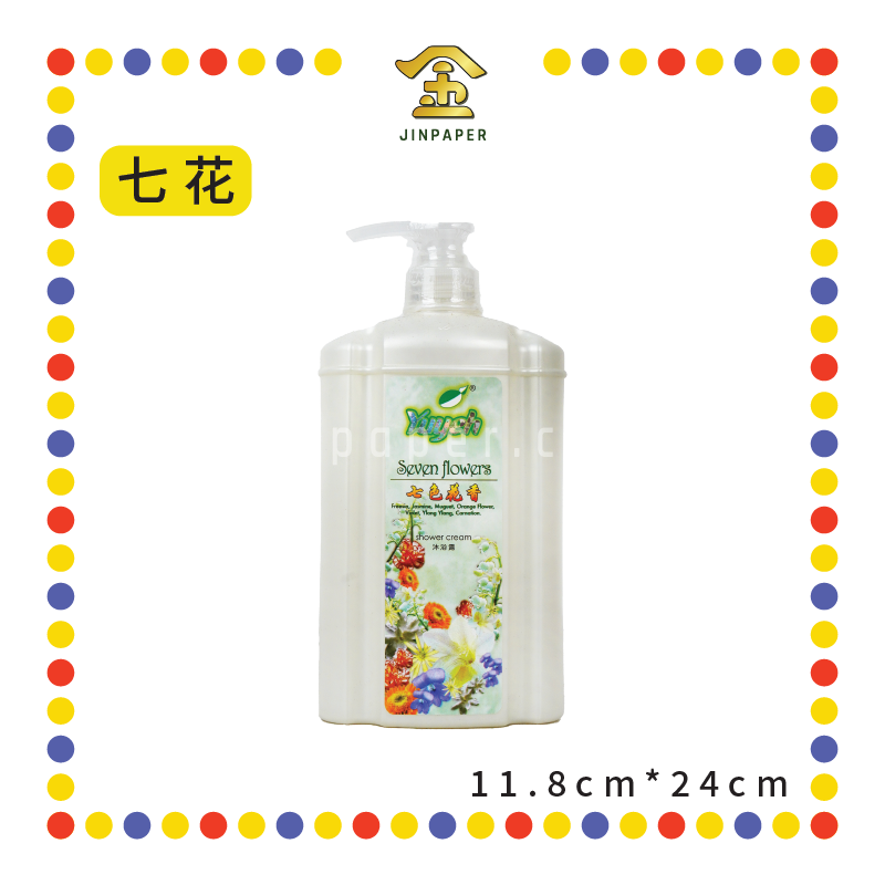 BODY WASH【七花/柚叶】沐浴露1000ml (大)