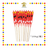 JOSS CANDLE (箱)2两脚烛(10kg) (蜡烛)