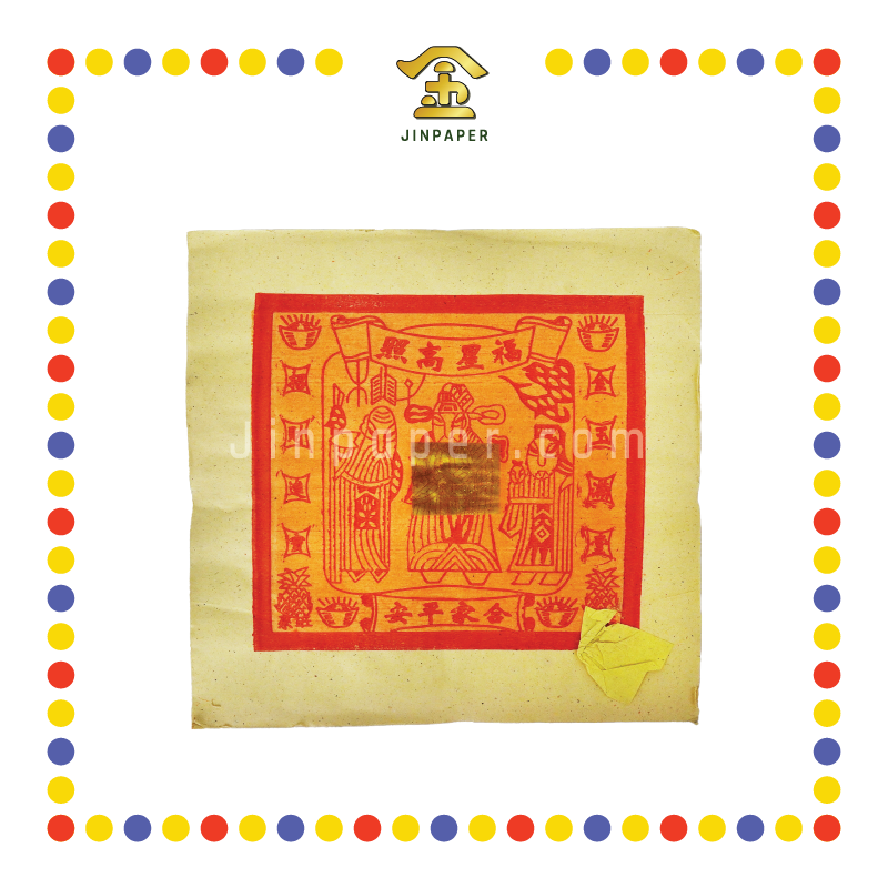 JOSS PAPER 2寸 本地大金(720张)