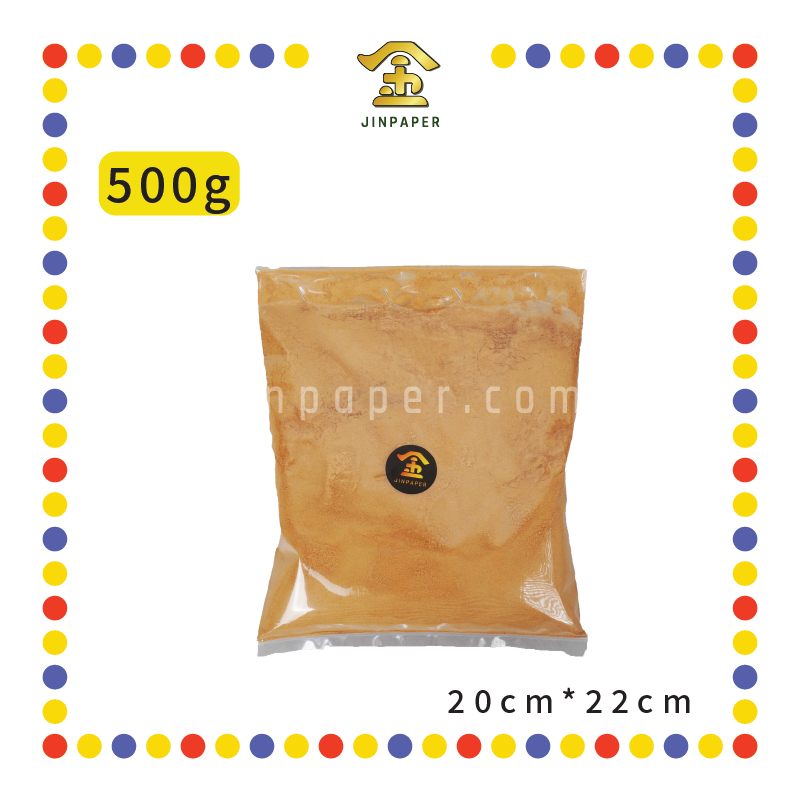 PRAYING USE【300g/500g/1kg】西澳檀香粉