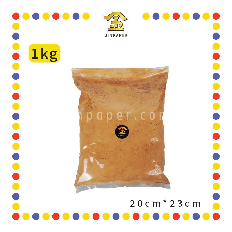 PRAYING USE【300g/500g/1kg】西澳檀香粉