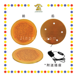 DECORATION 【30cm/40cm】佛龛背光灯(心经款)