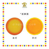 DECORATION 【30cm/40cm】佛龛背光灯(纯色款)