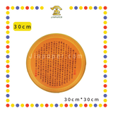 DECORATION 【30cm/40cm】佛龛背光灯(心经款)