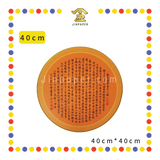 DECORATION 【30cm/40cm】佛龛背光灯(心经款)