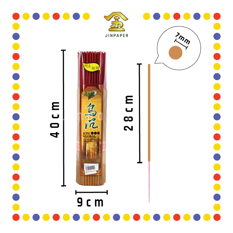 JOSS STICK【30cm/40cm/48cm】9903 乌沉贡香