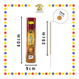 JOSS STICK【30cm/40cm/48cm】9903 乌沉贡香