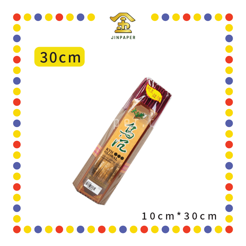 JOSS STICK【30cm/40cm/48cm】9903 乌沉贡香
