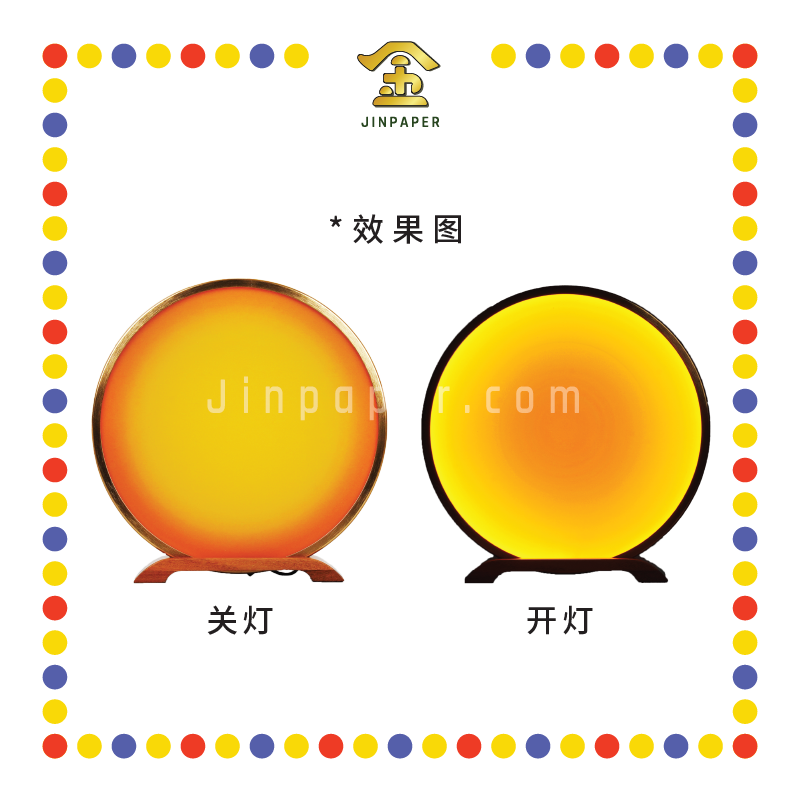 DECORATION【30cm/50cm】发光摆件 纯色附加底座