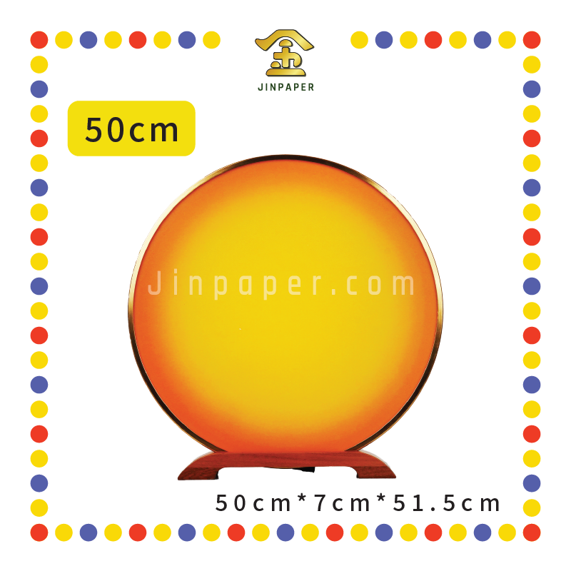 DECORATION【30cm/50cm】发光摆件 纯色附加底座