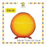 DECORATION【30cm/50cm】发光摆件 纯色附加底座