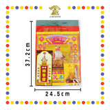 JOSS PAPER 金装拜【天宫/大神/观音/关帝/祖先/地主/伯公/拿督】