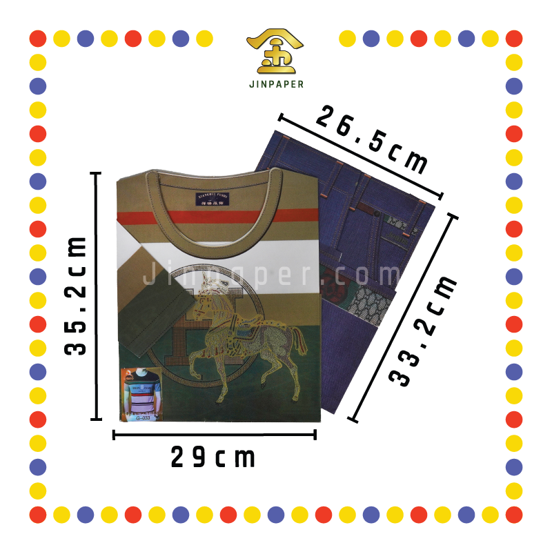 JOSS PAPER G033 奢华男圆领T恤配牛仔裤 (冥纸)