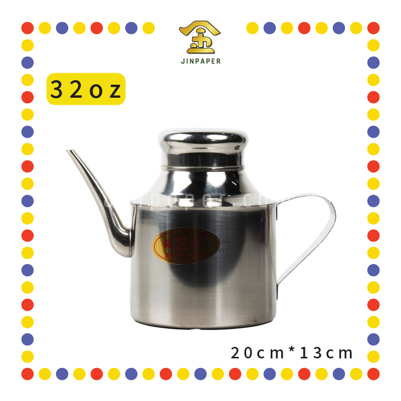 OIL CAN【32oz/24oz】不锈钢油壶- JinPaper