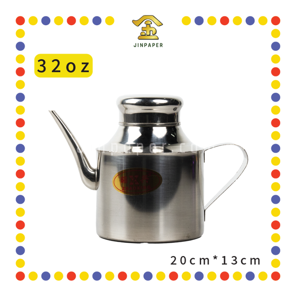 32oz_24oz_-12_grande.png?v=