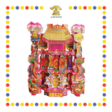 JOSS PAPER 3388双面天宫座