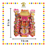 JOSS PAPER 3388双面天宫座